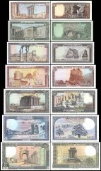 Lebanon 1-250 Livres 7 Pieces Full Banknote Set, 1980-1988, P-61-67, UNC