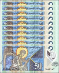 North Macedonia 50 Denari Banknote, 2018, P-26, UNC, Polymer