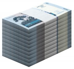 Madagascar 100 Ariary Banknote, 2004, P-86c, UNC