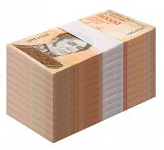 Venezuela 50,000 Bolivar Soberano Banknote, 2019, P-111a.2, UNC