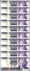 Turkey 500,000 Lira Banknote, L.1970 (1998 ND), P-212a.3, UNC, Prefix K
