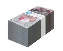 Maldives 5 Rufiyaa Banknote, 2017, P-A26, UNC, Polymer