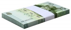 Pakistan 75 Rupees Banknote, 2022 ND, P-56, UNC, Commemorative