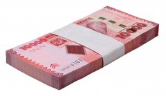 Tanzania 10,000 Shillings Banknote, 2020 ND, P-44c, UNC