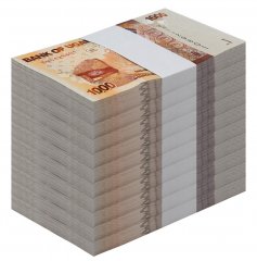 Uganda 1,000 Shillings Banknote, 2021, P-49f, UNC