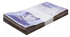 Venezuela 500,000 Bolivar Soberano Banknote, 2020, P-113, Used