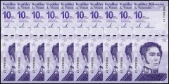 Venezuela 10 Bolivar Digital (Digitales) Banknote, 2021, P-116, UNC - 10 Million Soberano