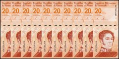 Venezuela 20 Bolivar Digital (Digitales) Banknote, 2021, P-117, UNC - 20 Million Soberano