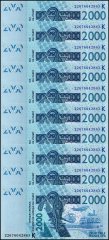 West African States - Senegal 2,000 Francs Banknote, 2022, P-716Kv, UNC