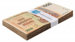 Zimbabwe 1,000 Dollars Banknote, 2007, P-71, Used