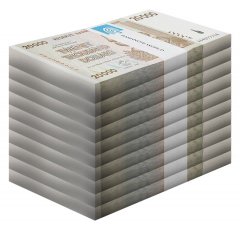 Zimbabwe 20,000 Dollars Banknote, 2008, P-73a, UNC
