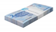 Brazil 2 Reais Banknote, 2010-2016, P-252c, UNC