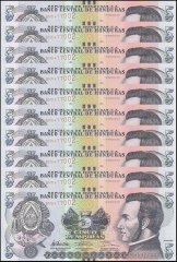 Honduras 5 Lempiras Banknote, 2012, P-98a, UNC