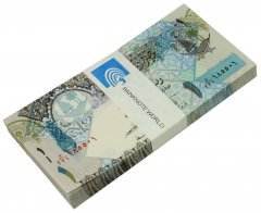 Qatar 1 Riyal Banknote, 2008 ND, P-28a.1, UNC