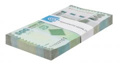 Tanzania 500 Shillings Banknote, 2010 ND, P-40, UNC