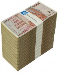 Zimbabwe 5 Billion Dollars Banknote, 2008, P-84, Used