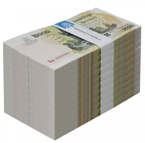 Cambodia 2,000 Riels Banknote, 2007, P-59a, UNC