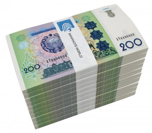 Uzbekistan 200 Sum Banknote, 1997, P-80, UNC