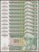 Zaire 10 Nouveaux Makuta Banknote, 1993, P-49, UNC